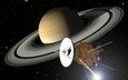 NASA опубликовало уникальное фото Земли, снятое сквозь кольца Сатурна