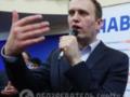  Наркоман может только увеличить дозу : в России рассказали о планах Навального по Путину