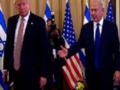В своем репертуаре: Трамп чуть не лишил Нетаньяху своего фирменного рукопожатия
