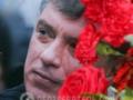 Немцову за несколько часов до убийства угрожали  кадыровцы 