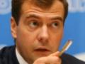 Дмитрий Медведев поручил создать новые места в школах СКФО