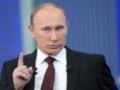 Путин призвал модернизировать финансовый сектор РФ