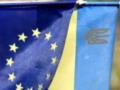 ЕС дал торговые преференции Украине на три года