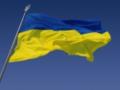 Украинский посол раскритиковал заявление посла Италии в РФ о Крыме