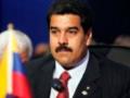 Мадуро счел санкции США в отношении него поводом для гордости