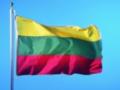 В Литву прибыла первая партия сжиженного газа из США