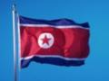 КНДР пригрозила  безжалостным возмездием  США и Южной Корее