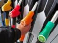 Правительство планирует повысить акцизы на топливо