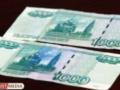 Правительство РФ ограничит сумму покупки криптовалют