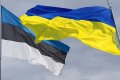  Разворачивается скандал . Украина может испортить отношения с еще одной страной ЕС — нардеп