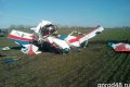 В результате крушения самолета в России есть погибшие, опубликованы фото