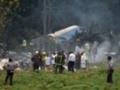 Недалеко от Гаваны рухнул пассажирский самолет
