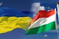  Слабое государство . Венгрия предложила НАТО пересмотреть программы поддержки Украины — СМИ