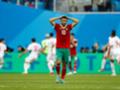 Марокко — Иран 0:1 Видео гола и обзор матча ЧМ-2018