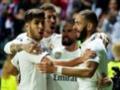 Реал — Хетафе: прогноз букмекеров на матч чемпионата Испании