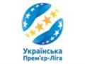 Черноморец и Арсенал-Киев исключены из УПЛ