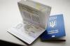 Українці з 1 березня зможуть виїжджати до Росії лише за закордонними паспортами