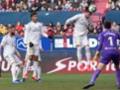 Реал Мадрид крупно обыграл на выезде Осасуну