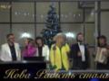 Украинские звезды накануне Рождества исполнили колядку