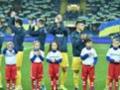 Сборная Украины на Евро-2020 минимум два матча сыграет со зрителями