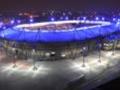 Стадион Металлист передали в коммунальную собственность Харькова