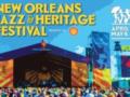 Джазовый фестиваль в Новом Орлеане вновь отменен из-за COVID-19