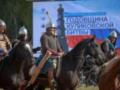 Годовщину Куликовской битвы отметили в Тульской области