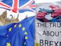 Brexit стал экономической катастрофой для Британии – еврокомиссар