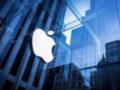 Apple разрешит пользователям передавать свои данные наследникам после смерти