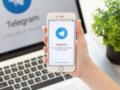 Telegram разрабатывает функцию защиты от спойлеров – СМИ