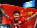Китайским футболистам запретили делать татуировки