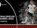 Киммих – лучший игрок сборной Германии в 2021 году