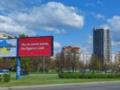 Vodafone поднял связь в Приморске и Бердянске