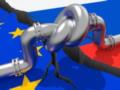 Россия может отключить газ Европе 21 мая