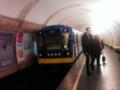 Берестейскую на Бучанскую: Киев переименует пять станций метро