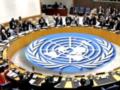 Чехия официально вошла в Совет ООН по правам человека, вместо РФ