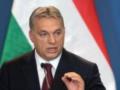 Парламент Венгрии в пятый раз переизбрал Орбана премьер-министром