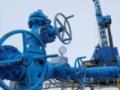 Финляндия заявила о прекращении поставок российского газа