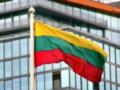 Литва визнала депортацією вивезення українців до росії