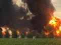 Ракетный удар по нефтебазе на Днепропетровщине: число погибших увеличилось