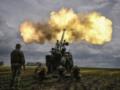ВСУ оттесняют российские войска на восток – ОК  Юг 