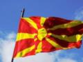 Парламент Болгарии снял вето с переговоров о вступлении Северной Македонии в ЕС
