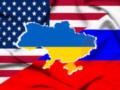В ГУР отреагировали на угрозы России атаковать посольство США в Киеве