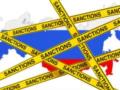 Санкции против России: российские перевозчики рассказали о своих страхах