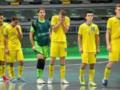 Юношеская сборная Украины по футзалу проиграла Португалии и не сумела пробиться в финал ЧЕ-2022: видео