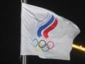 МОК назвал два условия для возвращения россиян в мировой спорт