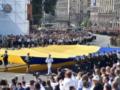 День Независимости вошел в тройку любимых праздников украинцев вместо Нового года