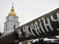 На ликвидацию последствий удара по Киеву «Кинжалом» понадобилось более трех суток – КМВА