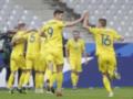 Сборная Украины сыграет контрольный спарринг перед матчем отбора Евро-2024 с Англией: дата и соперник