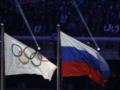Российских и белорусских спортсменов официально вернули к международным соревнованиям: МОК назвал условия